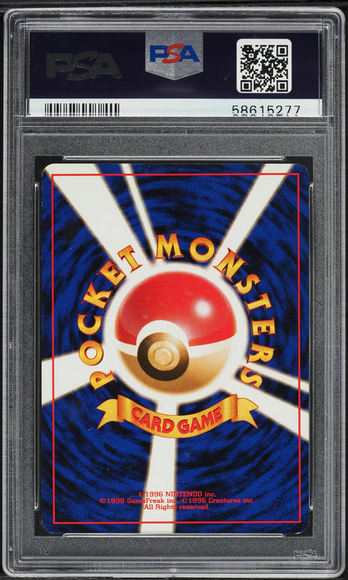 1997 POKEMON JAPANESE FOSSIL HOLO MOLTRES #146 ARITA AUTO 10 PSA 8