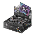 Cybercel Nightmare Before Christmas Series 1 Hobby Box