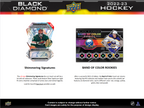 2022-23 Upper Deck Black Diamond Hockey Hobby 10 Box Case