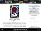 2022-23 Upper Deck Black Diamond Hockey Hobby 5 Box Case