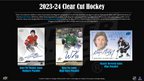 2023-24 Upper Deck Clear Cut Hockey Hobby 30 Box Case