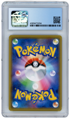 Japanese Reshiram & Charizard GX Tag Team All Stars 220/173 2019 Pokemon CGC 9.5 (#3062)
