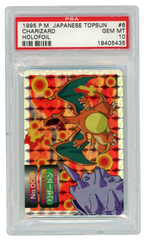 1995 Japanese Topsun Charizard Holo #6 Green Back PSA 10