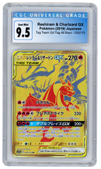 Japanese Reshiram & Charizard GX Tag Team All Stars 220/173 2019 Pokemon CGC 9.5 (#3062)